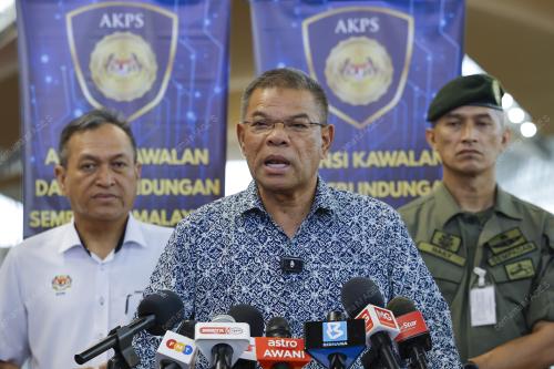 DATUK SERI SAIFUDDIN NASUTION ISMAIL