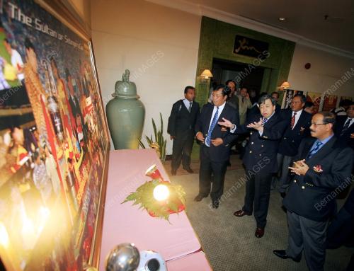 SULTAN SHARAFUDDIN IDRIS SHAH