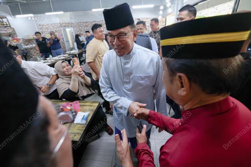 DATUK SERI ANWAR IBRAHIM