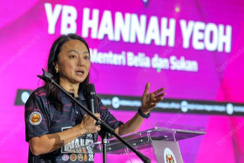 HANNAH YEOH
