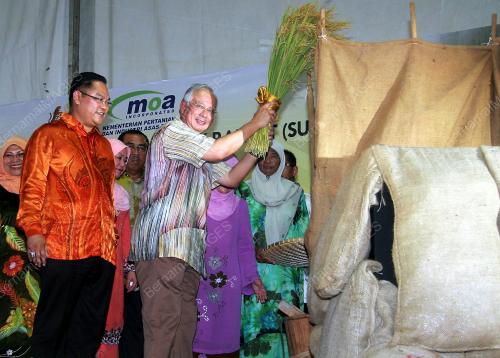 MOHD NAJIB TUN ABDUL RAZAK