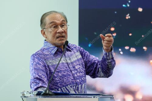 DATUK SERI ANWAR IBRAHIM