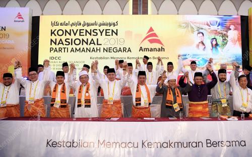 MOHAMAD SABU