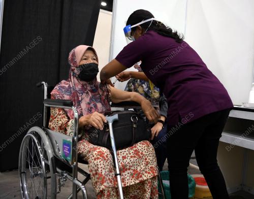 AISHAH RAFHIE