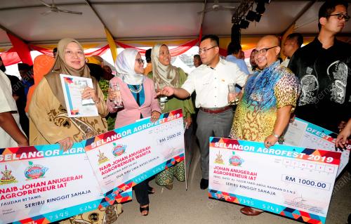 SG10_07092019_AGROFEST_BN201909060267