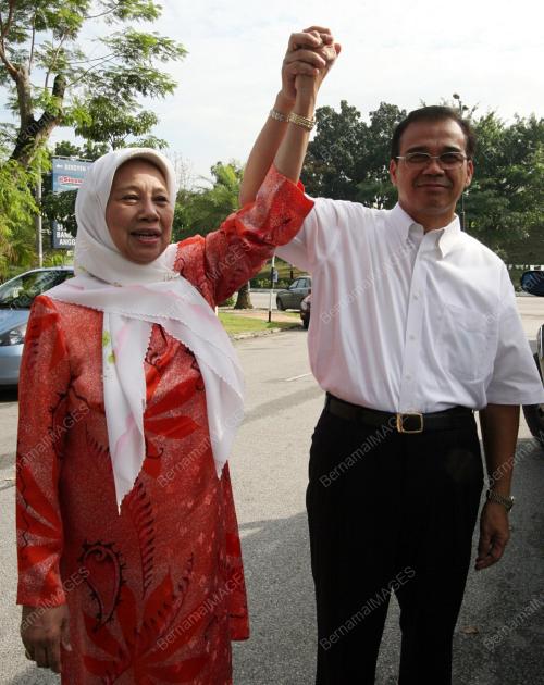 PILIHAN RAYA UMUM KE-12