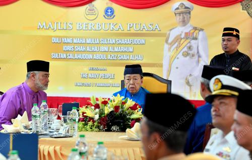 SULTAN SHARAFUDDIN IDRIS SHAH