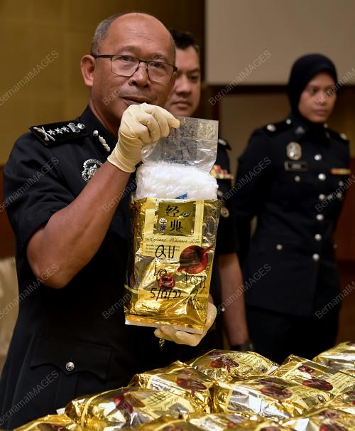 DATUK ARJUNAIDI MOHAMED
