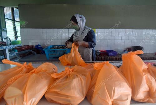 KANTIN SEKOLAH