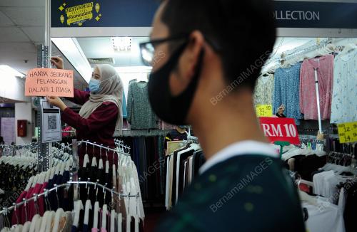 TINJAUAN MENJELANG BULAN RAMADAN