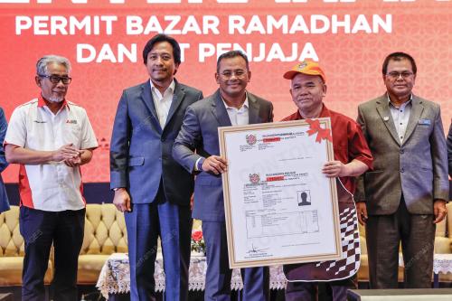 DATUK SERI AMIRUDIN SHARI