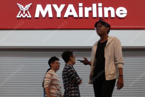 MYAIRLINE