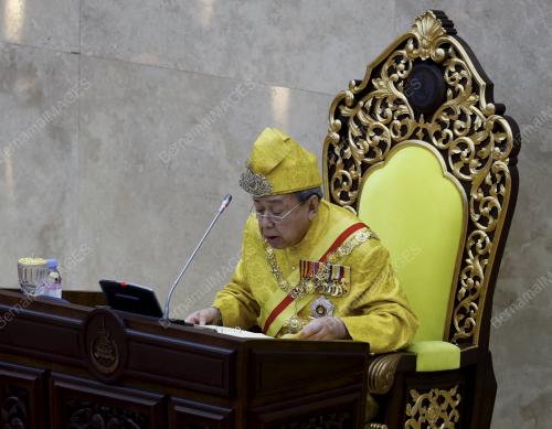 SULTAN SHARAFUDDIN IDRIS SHAH