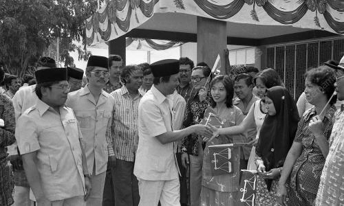 TANJUNG KARANG
