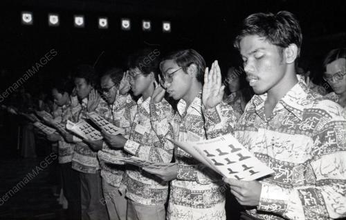MAJLIS IKRAR MAHASISWA/I BARU UKM