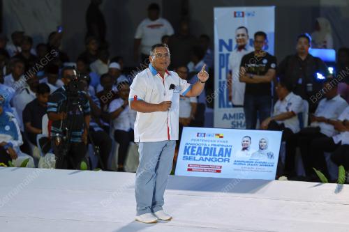 DATUK SERI AMIRUDIN SHARI