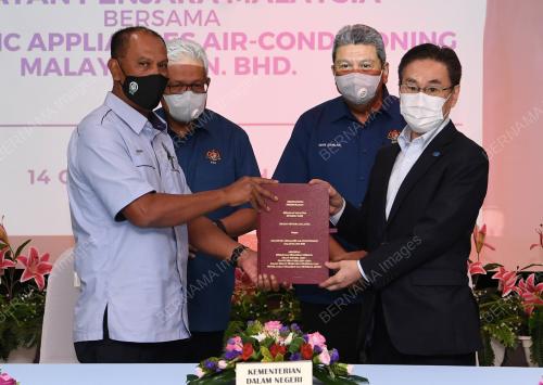 DATUK SERI HAMZAH ZAINUDIN