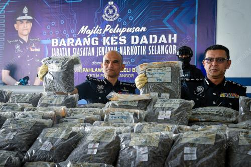 PELUPUSAN BARANG KES JSJN SELANGOR