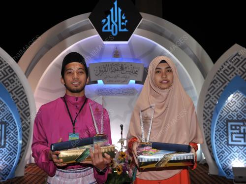 SG10_15012016_AL-QURAN