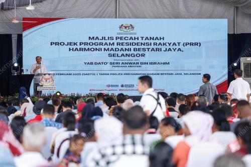 DATUK SERI ANWAR IBRAHIM