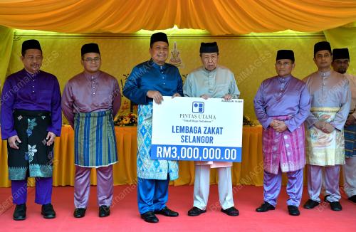 SULTAN SELANGOR SULTAN SHARAFUDDIN IDRIS SHAH