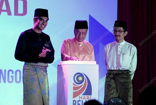 SG10_15052019_PM_BELIA_BN201905149713
