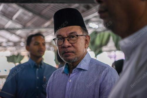DATUK SERI ANWAR IBRAHIM