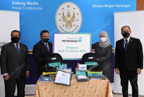 DATUK SERI AMIRUDIN SHARI