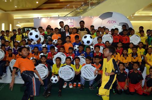 SG10_18072012_AEON