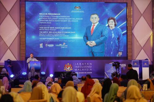 DATUK SERI AMIRUDIN SHARI