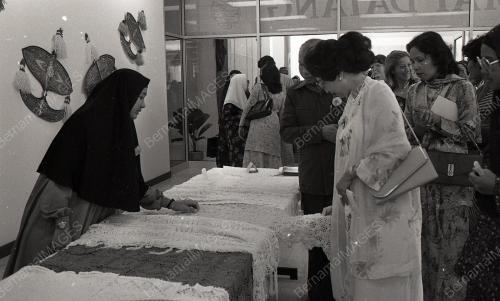 EXPO WANITA AKADEMIK