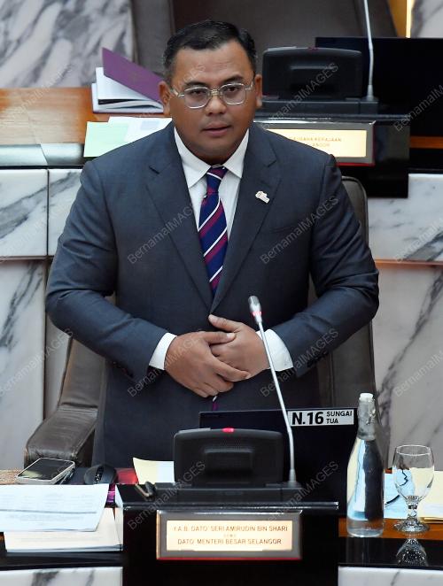 DATUK SERI AMIRUDIN SHARI