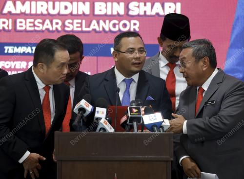 DATUK SERI AMIRUDIN SHARI