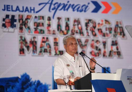 DATUK SERI ISMAIL SABRI YAAKOB