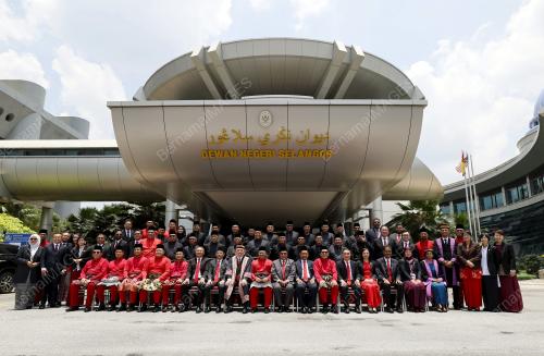DATUK SERI AMIRUDIN SHARI