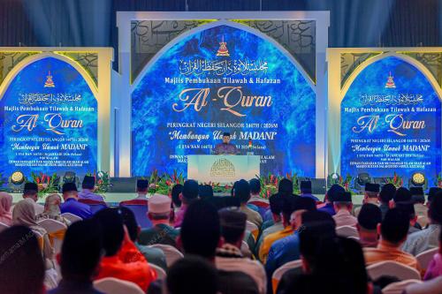 TILAWAH DAN HAFAZAN AL-QURAN NEGERI SELANGOR