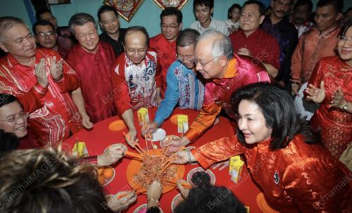 MOHD NAJIB TUN ABDUL RAZAK