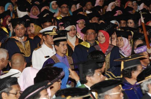 TUANKU MIZAN ZAINAL ABIDIN