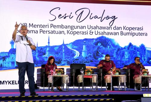 TAN SRI NOH OMAR