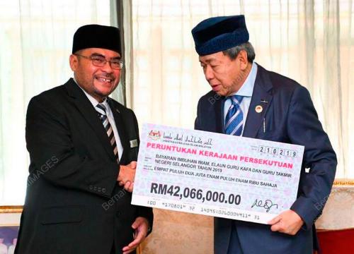 SG10_21022019_SULTAN_PERUNTUKAN