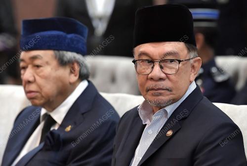JENAZAH BEKAS YANG DIPERTUA NEGERI SARAWAK
