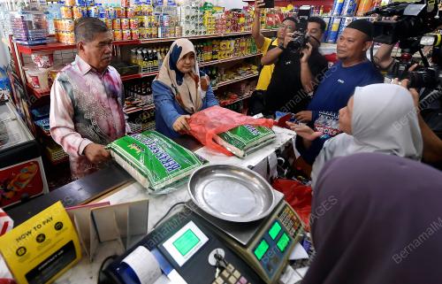 DATUK SERI MOHAMAD SABU