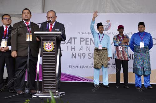 SG10_21718_PENAMAAN_BN201807193579_21072018