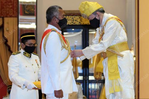 ISTIADAT PANGANUGERAHAN DARJAH KEBESARAN