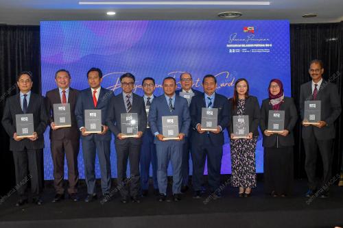 DATUK SERI AMIRUDIN SHARI