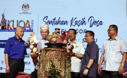 DATUK SERI ANWAR IBRAHIM