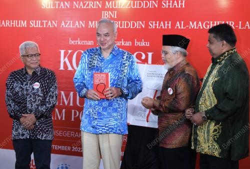 SULTAN NAZRIN MUIZZUDDIN SHAH