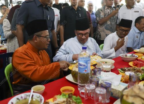 DATUK SERI ANWAR IBRAHIM