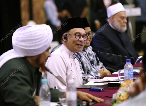 DATUK SERI ANWAR IBRAHIM