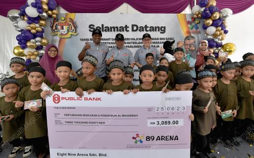 DATUK SERI MOHAMAD SABU